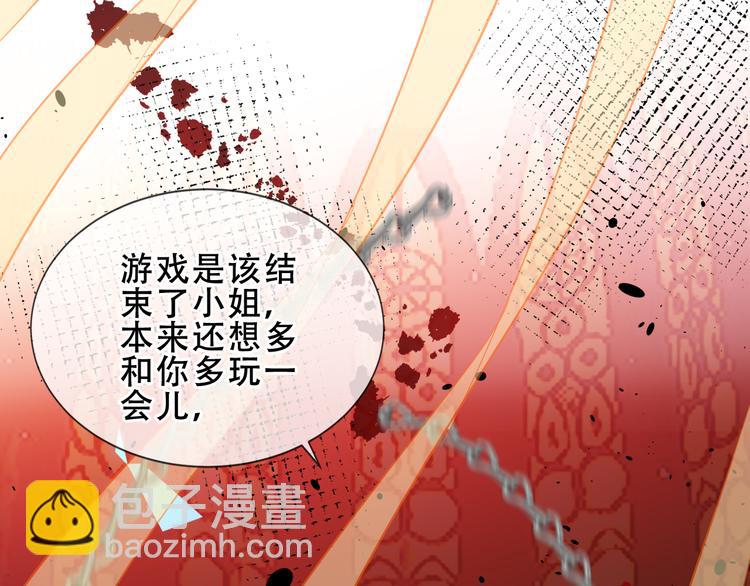 第155话  时间凝结(1/2)-第177话
