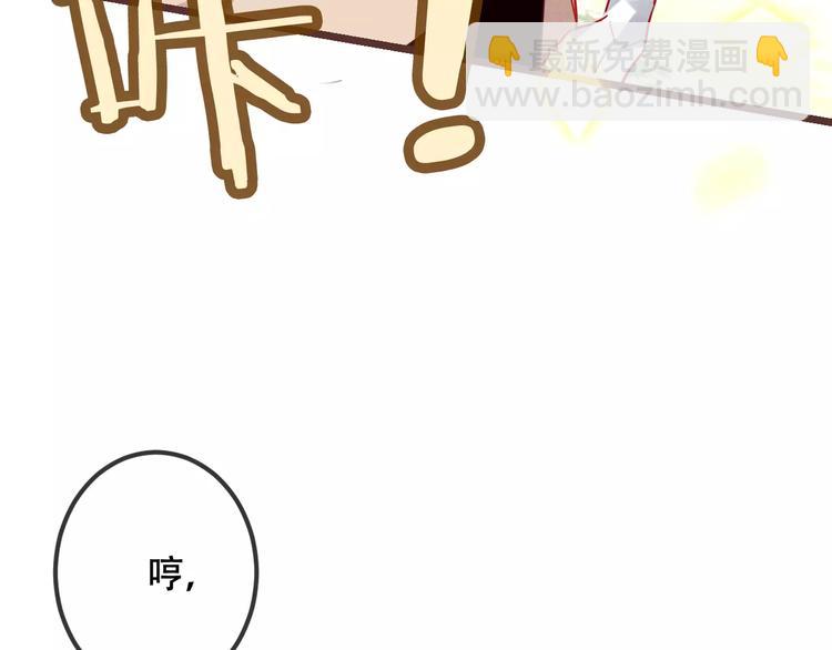 第16话 王的抉择(1/2)-第19话