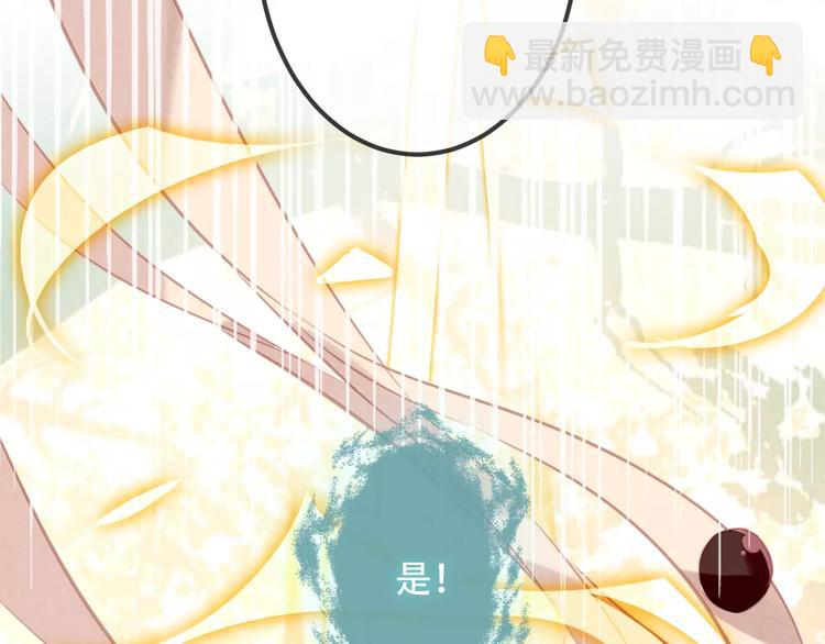 第16话 王的抉择(1/2)-第19话
