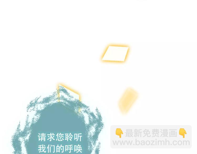 第16话 王的抉择(1/2)-第19话