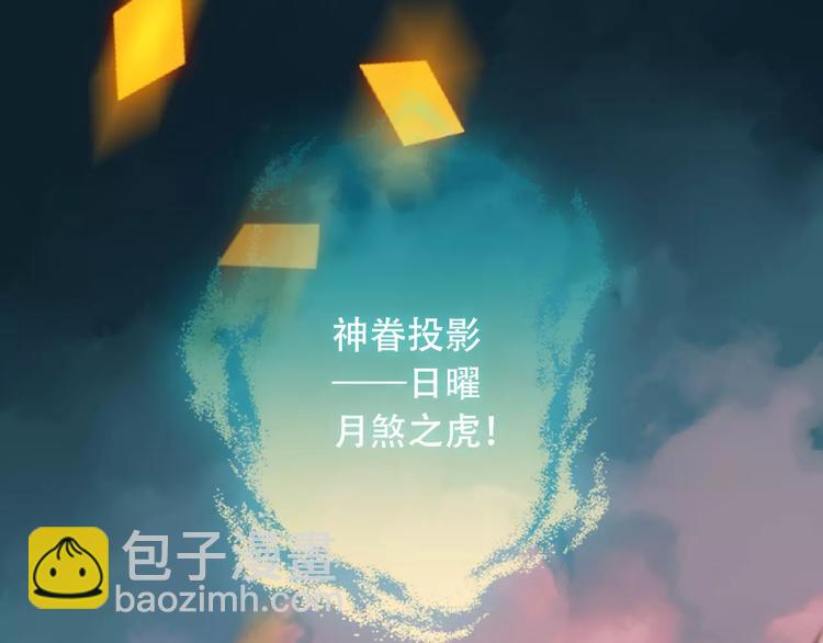 第16话 王的抉择(1/2)-第19话