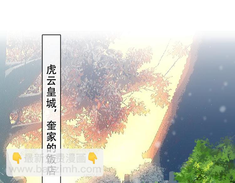 第157话  迷茫(1/2)-第179话