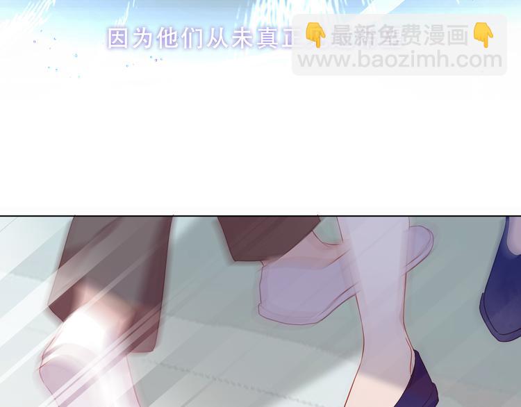 第157话  迷茫(1/2)-第179话