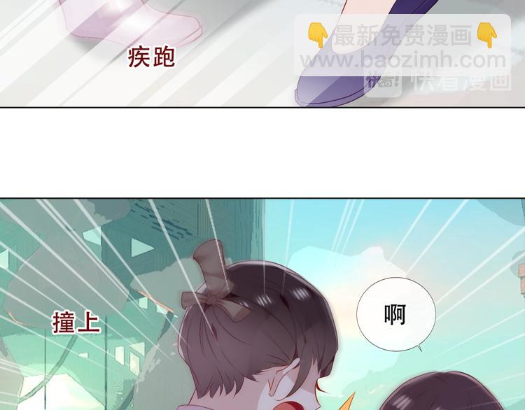 第157话  迷茫(1/2)-第179话