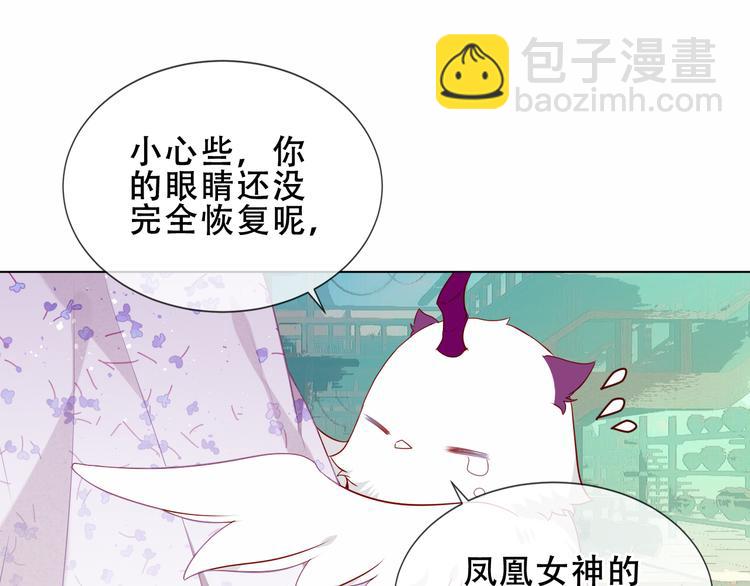 第157话  迷茫(1/2)-第179话