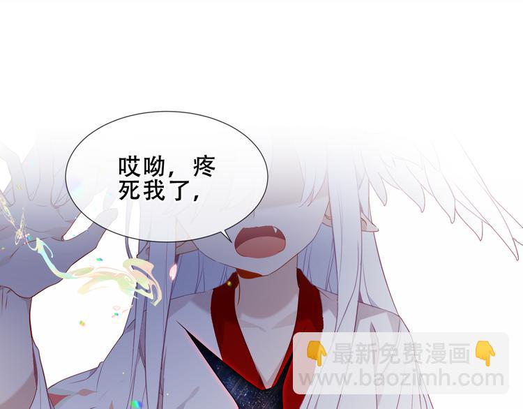第157话  迷茫(1/2)-第179话