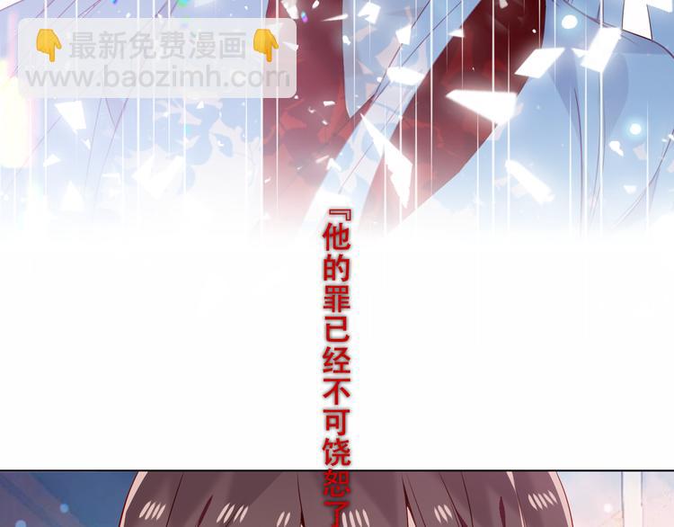第159话   虽千万人吾往矣(1/3)-第181话