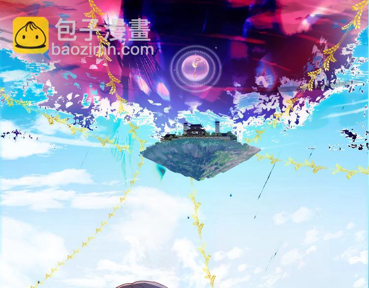 第159话   虽千万人吾往矣(1/3)-第181话
