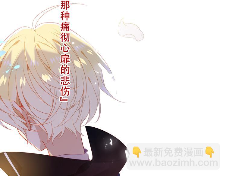 第159话   虽千万人吾往矣(1/3)-第181话