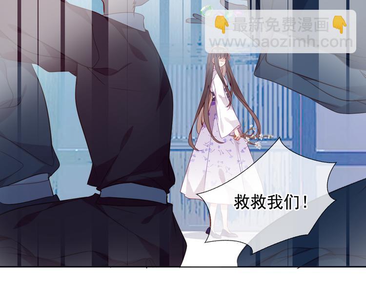 第159话   虽千万人吾往矣(1/3)-第181话