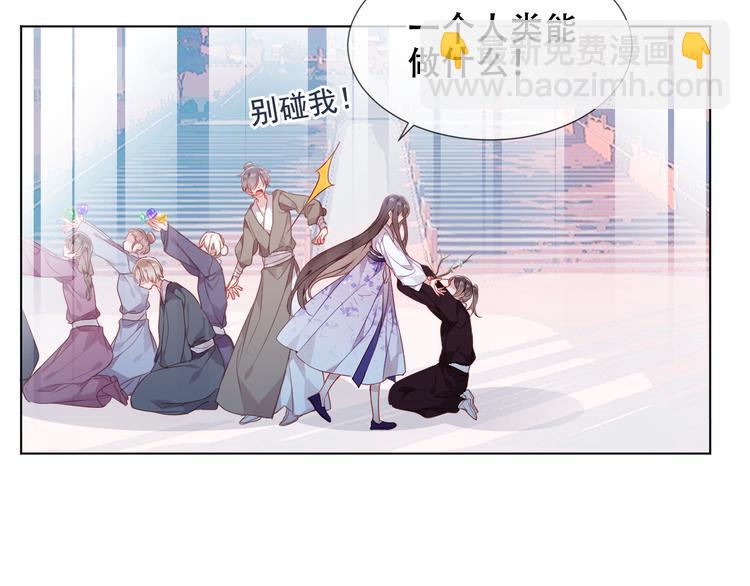 第159话   虽千万人吾往矣(1/3)-第181话