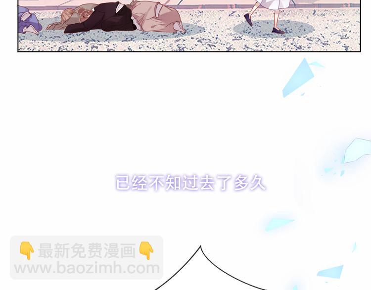 第159话   虽千万人吾往矣(1/3)-第181话