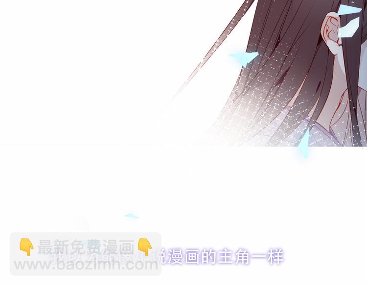 第159话   虽千万人吾往矣(1/3)-第181话