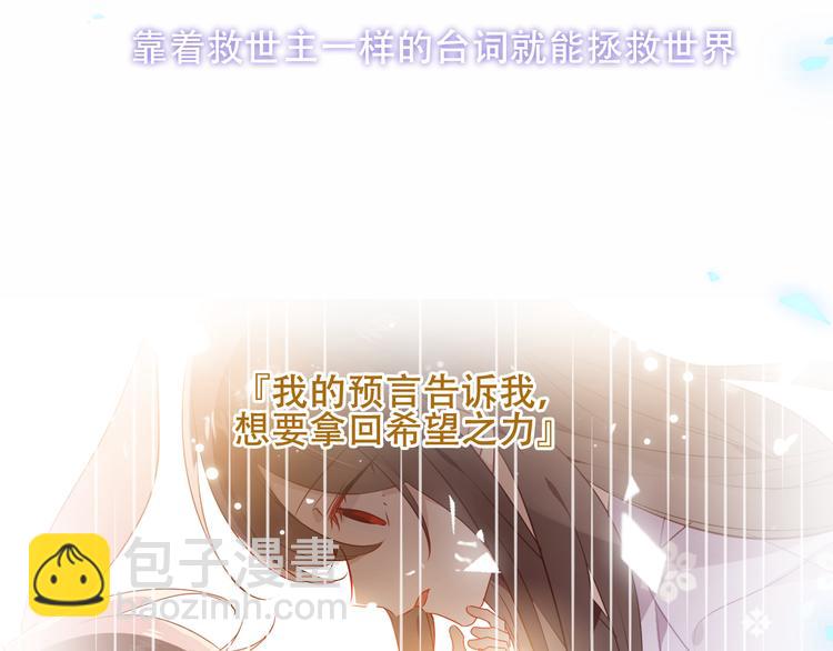 第159话   虽千万人吾往矣(1/3)-第181话