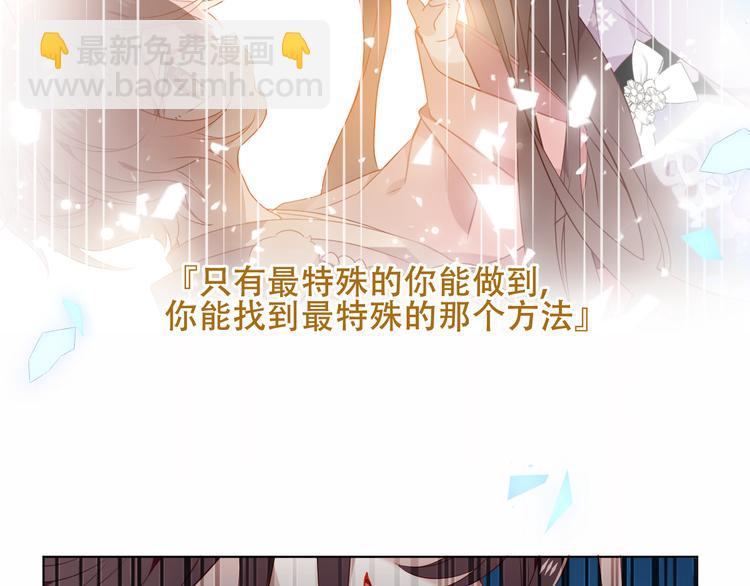 第159话   虽千万人吾往矣(1/3)-第181话