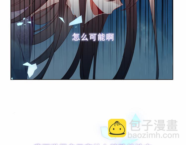 第159话   虽千万人吾往矣(1/3)-第181话