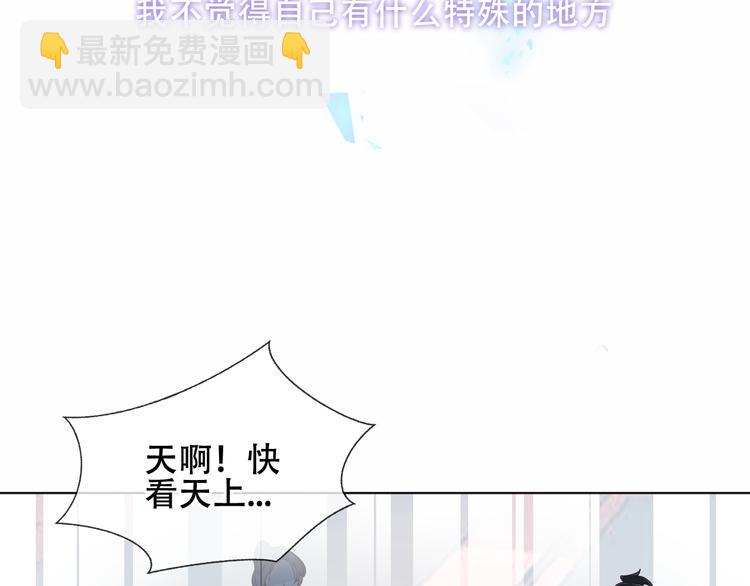 第159话   虽千万人吾往矣(1/3)-第181话