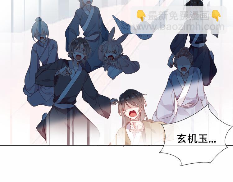 第159话   虽千万人吾往矣(1/3)-第181话