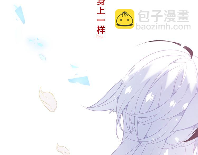 第159话   虽千万人吾往矣(1/3)-第181话