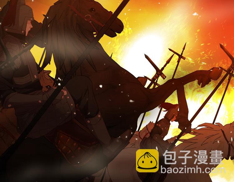 第159话   虽千万人吾往矣(1/3)-第181话
