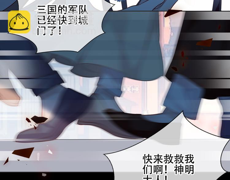 第159话   虽千万人吾往矣(1/3)-第181话