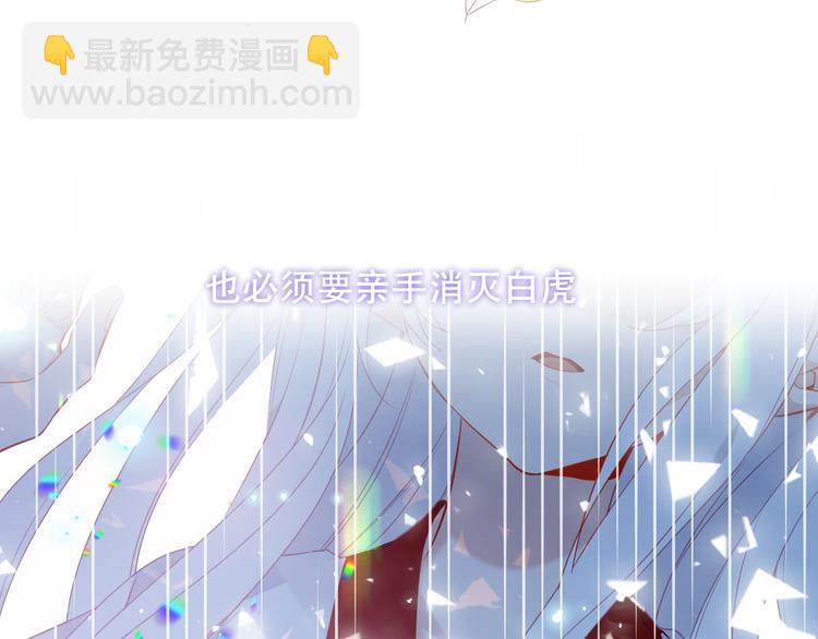 第159话   虽千万人吾往矣(1/3)-第181话