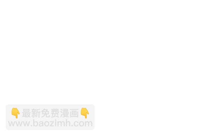 第161话  最后的禁锢(1/2)-第183话