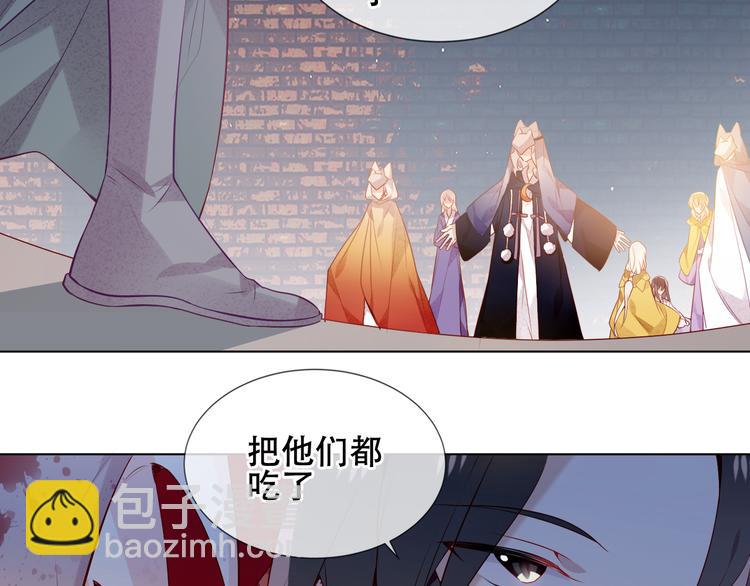 第161话  最后的禁锢(1/2)-第183话