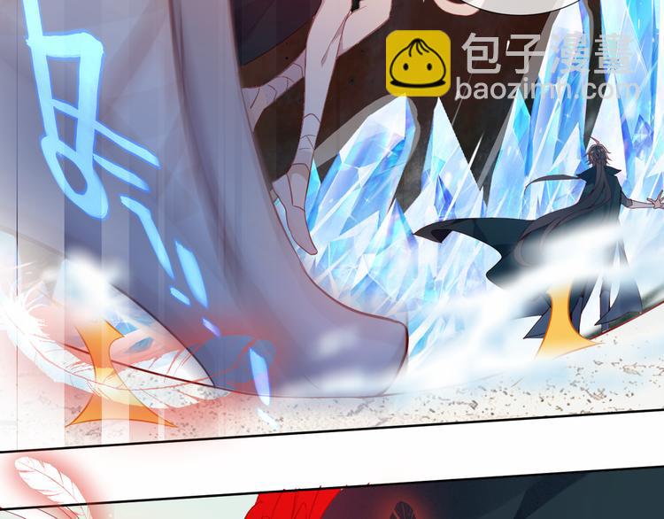 第161话  最后的禁锢(1/2)-第183话