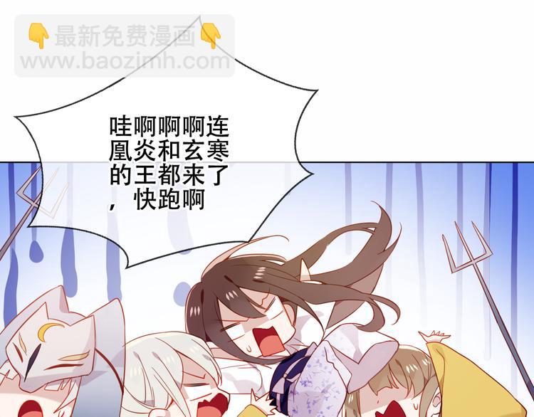 第161话  最后的禁锢(1/2)-第183话