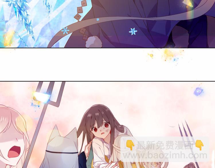 第161话  最后的禁锢(1/2)-第183话