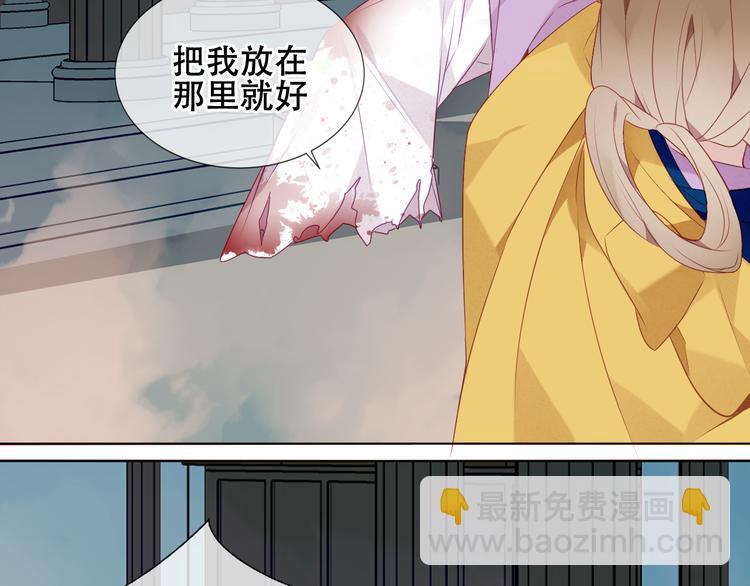 第161话  最后的禁锢(1/2)-第183话