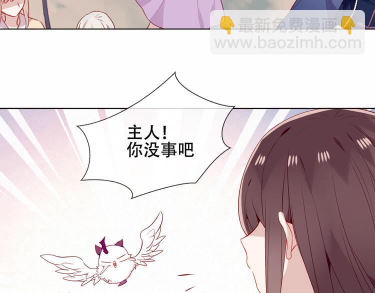 第161话  最后的禁锢(1/2)-第183话