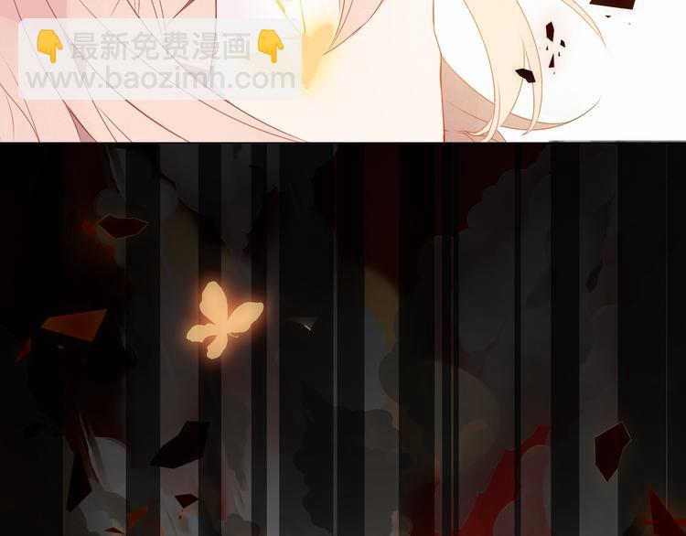 第161话  最后的禁锢(1/2)-第183话