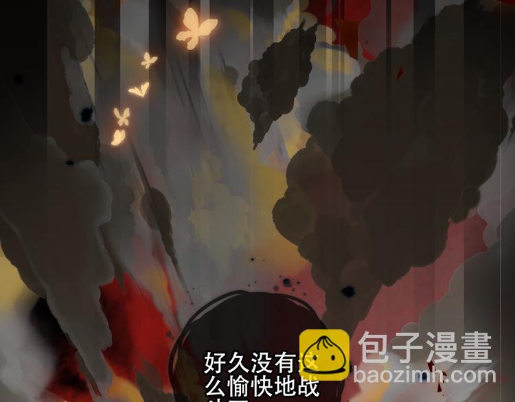 第161话  最后的禁锢(1/2)-第183话