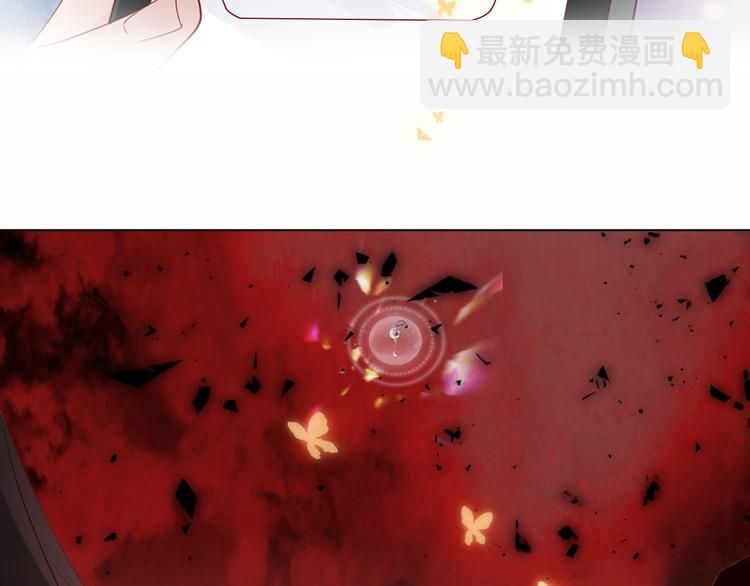 第161话  最后的禁锢(1/2)-第183话