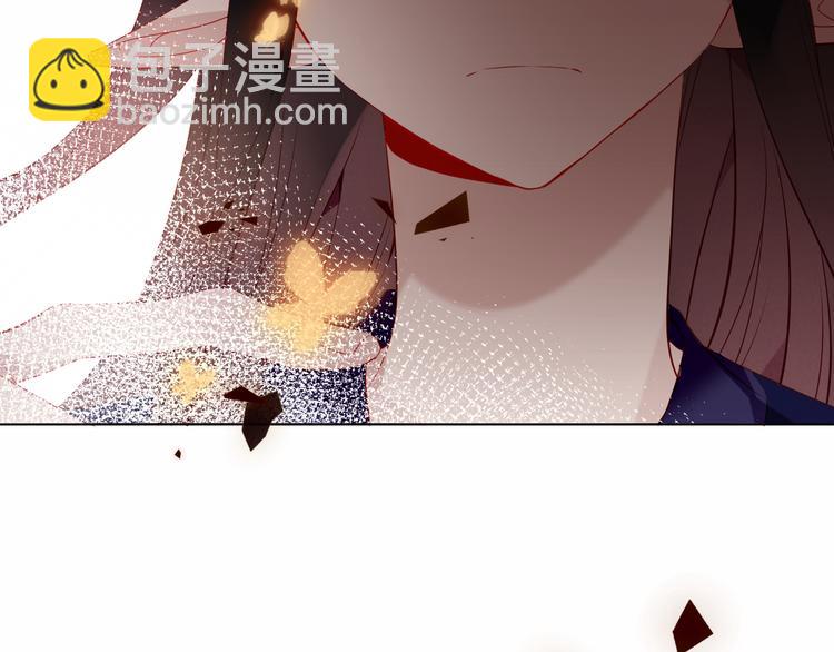 第161话  最后的禁锢(1/2)-第183话