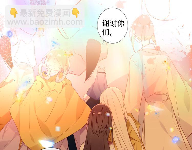 第161话  最后的禁锢(1/2)-第183话