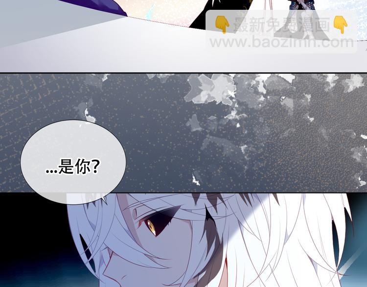 第163话 满城杏花开(1/3)-第185话