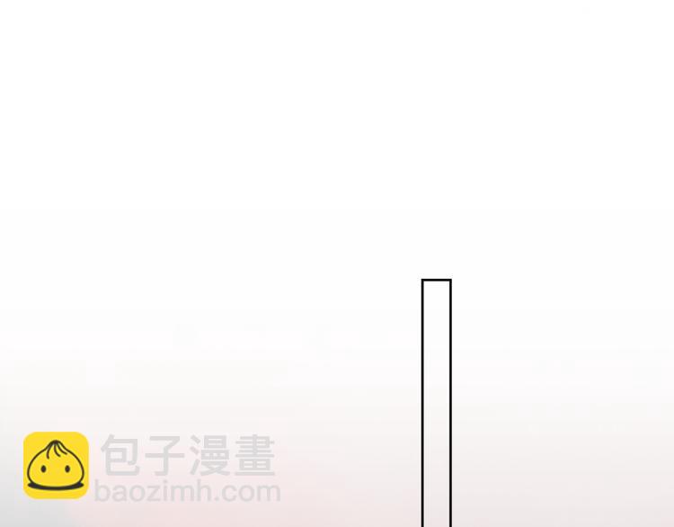 第163话 满城杏花开(1/3)-第185话