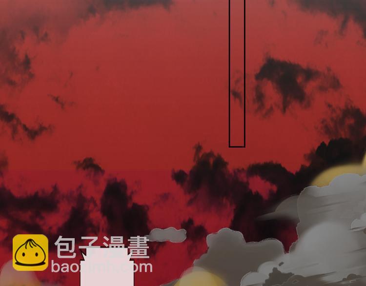 第163话 满城杏花开(1/3)-第185话