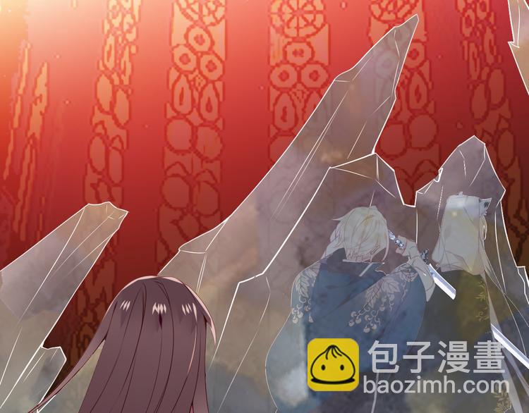 第163话 满城杏花开(1/3)-第185话