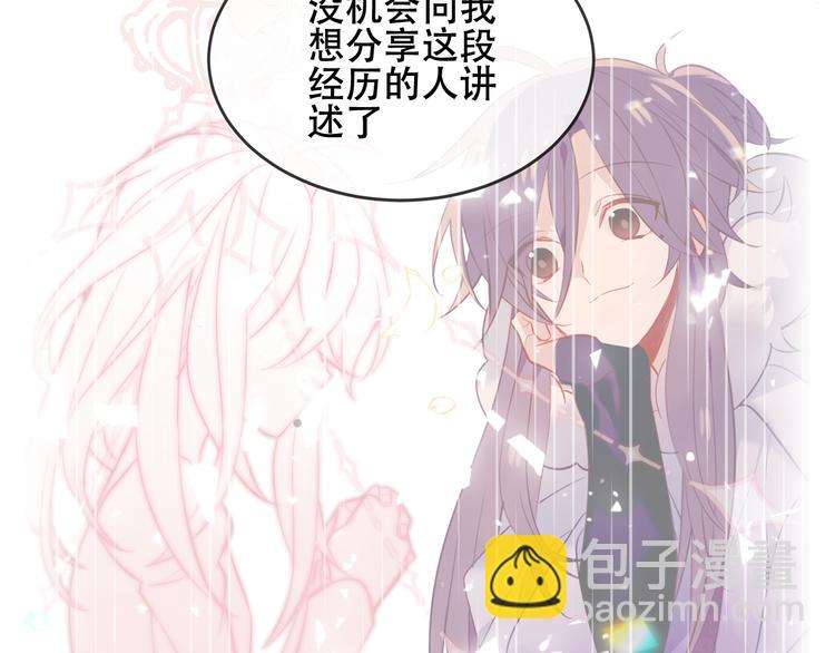 第165话  杏花之约(1/3)-第187话