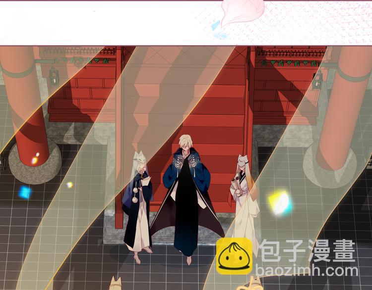 第165话  杏花之约(1/3)-第187话