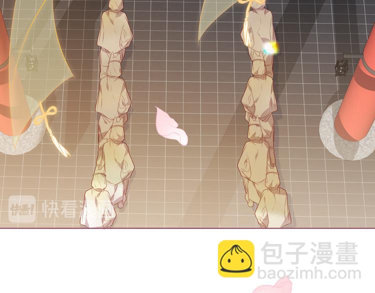 第165话  杏花之约(1/3)-第187话