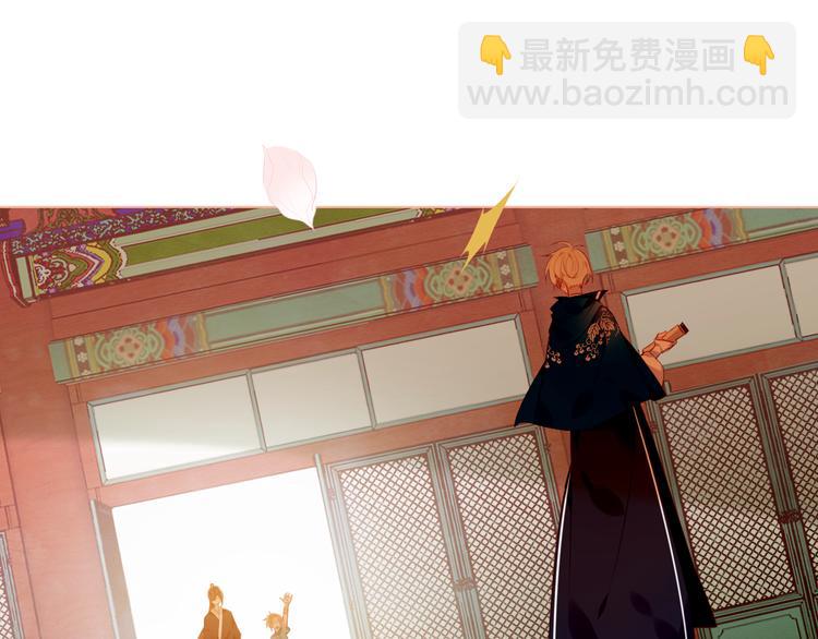 第165话  杏花之约(1/3)-第187话