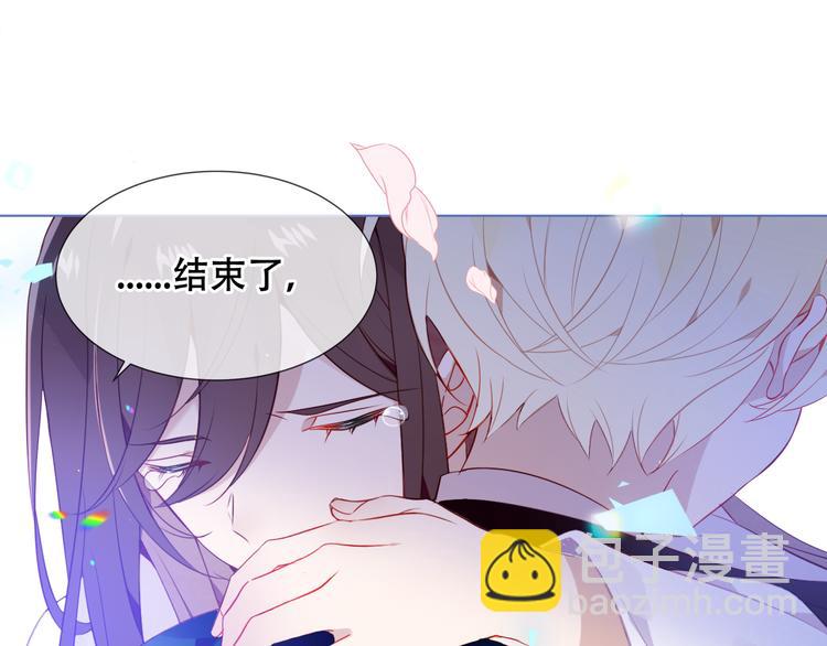 第165话  杏花之约(1/3)-第187话