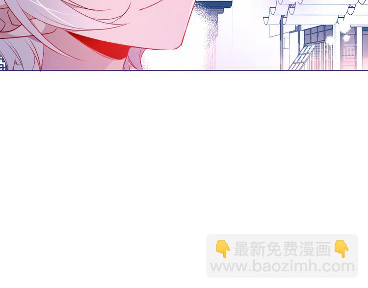 第167话  大婚之日(1/2)-第189话