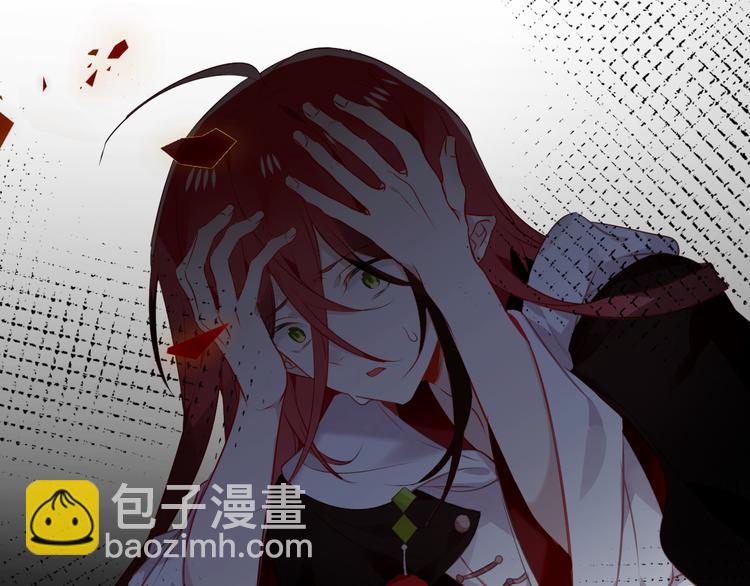 第167话  大婚之日(1/2)-第189话