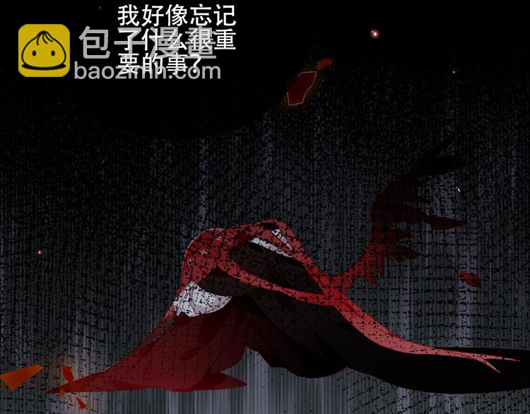 第167话  大婚之日(1/2)-第189话